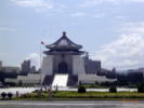 蒋介石記念館