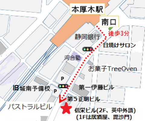 本厚木駅南口から英中外語の地図